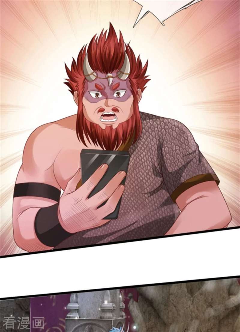 I am Daxianzun Chapter 309 Gambar 13